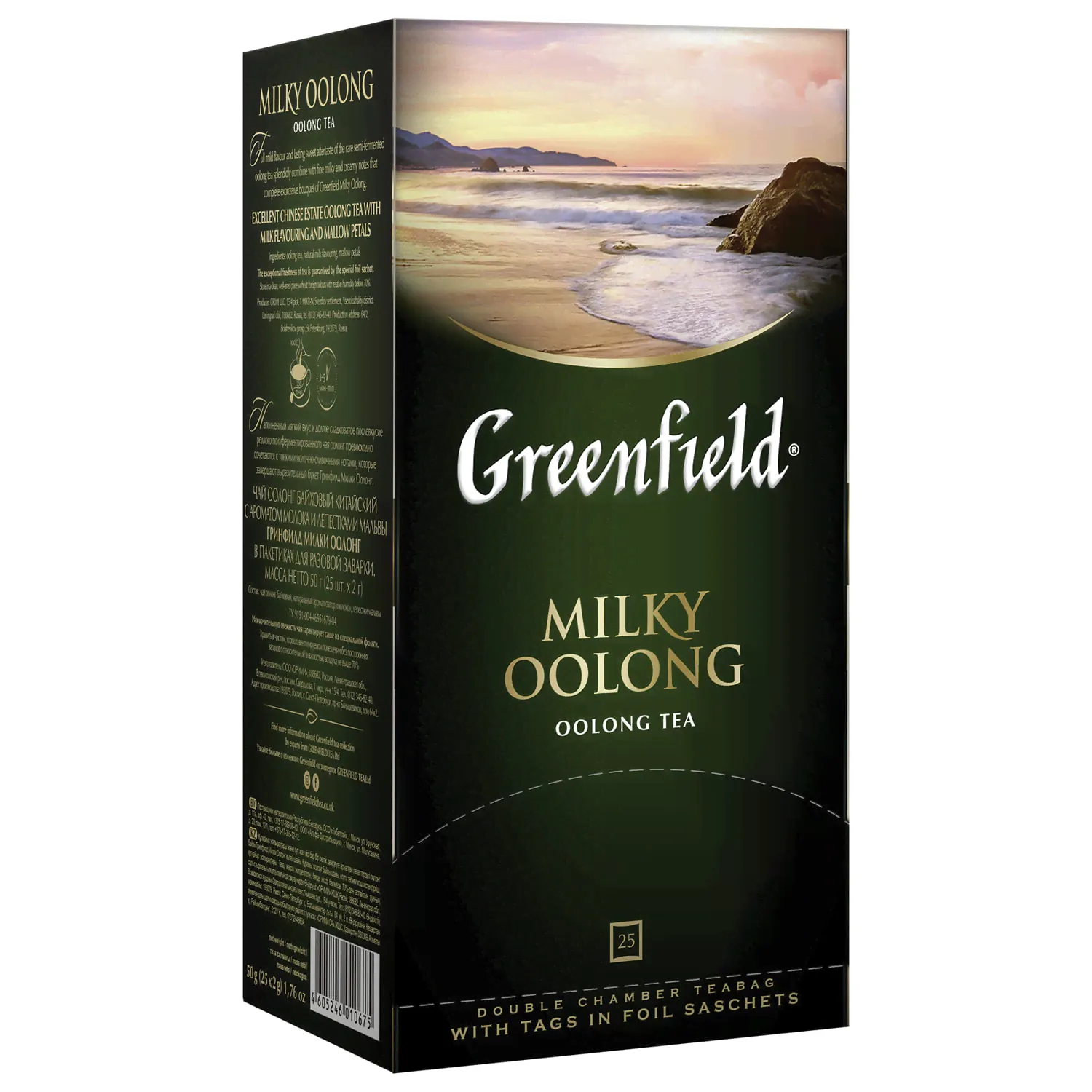 Чай зеленый Greenfield Milky Oolong (25 шт)-0