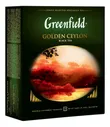 Чай Greenfield Golden Ceylon черный (2г х 100шт), 200г