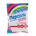 Отбеливатель Greenfield Персоль Extra, порошок, для тканей, кислородный, 200 г