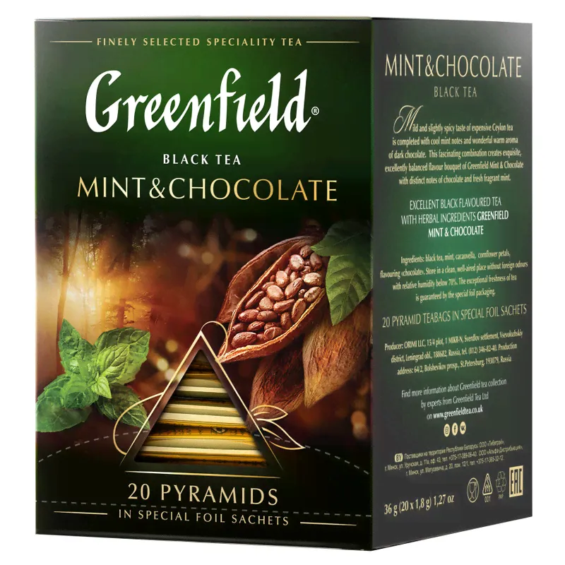 Чай Greenfield Mint&Chocolate чёрный ароматизированный в пирамидках, 20х1.8г-3