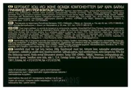 Greenfield Чай Greenfield Earl Grey Fantasy черный листовой, 200г 0794-10