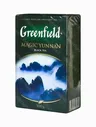 Чай Greenfield Magic Yunnan черный 100 г.