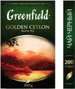 Чай черный Greenfield Golden Ceylon 200г