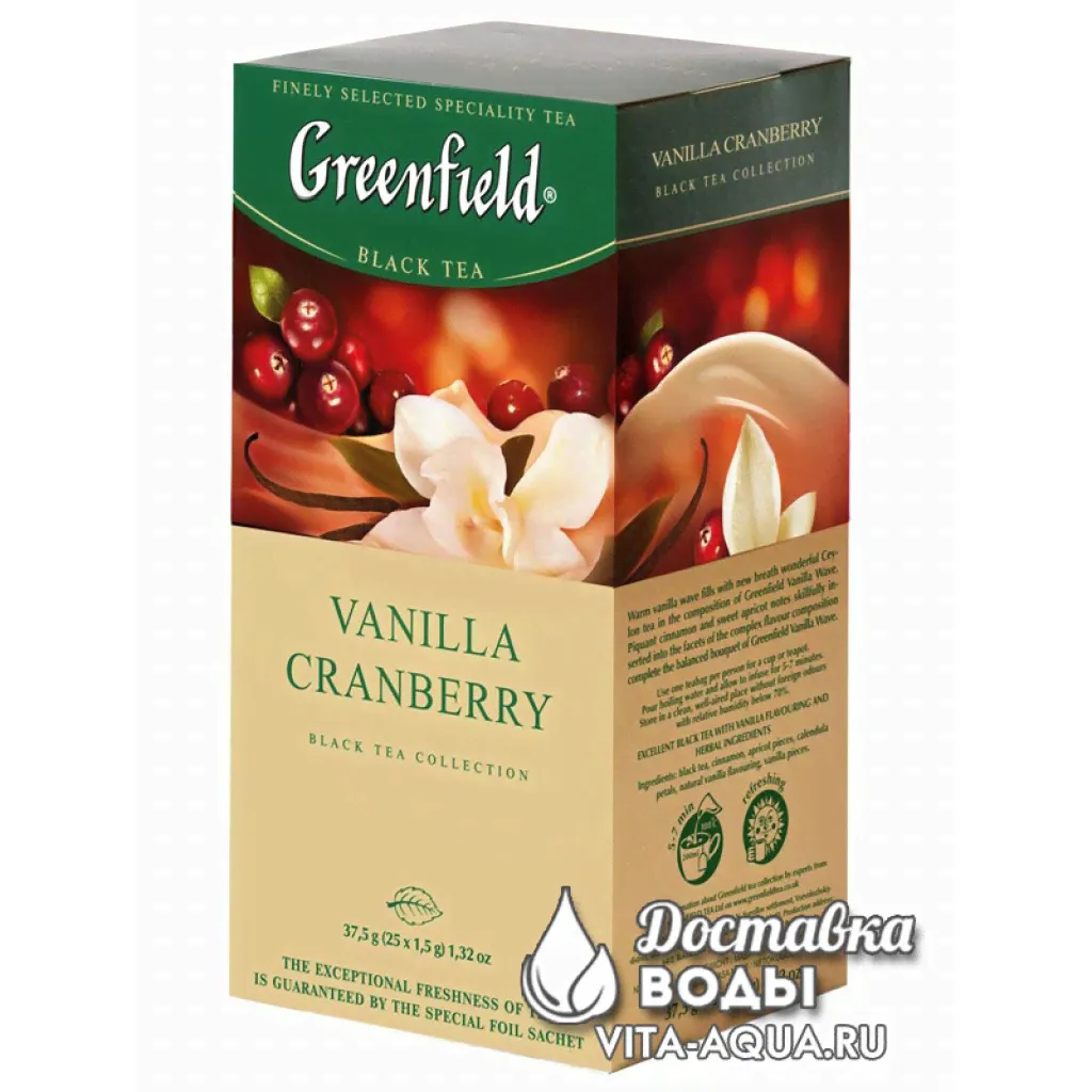 Чай Greenfield Vanilla Cranberry-0