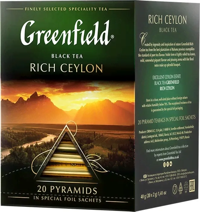 Чай черный Greenfield Rich Ceylon пирамидки , 20 пакетиков