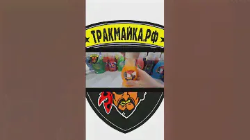лучший ароматизатор.