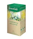 Greenfield / Гринфилд Camomile Meadow