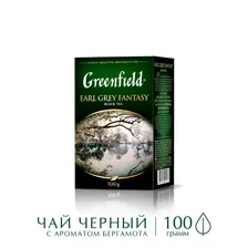Чай черный Greenfield Earl Grey Fantazy листовой 100г 0426-14