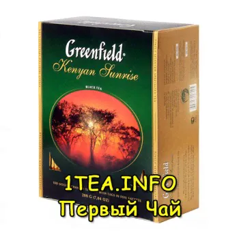 Greenfield Kenyan Sunrise ГРИНФИЛД Кениан Санрайз черный 100 пакетиков-0
