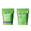 GREENFIELD Очиститель для ВСЕГО 1кг дой-пак Чистота всего дома ЭКО /8729/