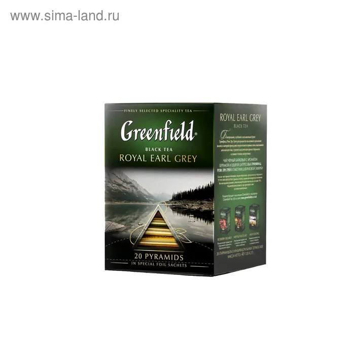 Чай Greenfield Роял Эрл Грей(2гх20п)чай пирам.черн.с доб.