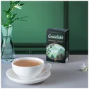 Чай Greenfield Jasmine Dream зелёный крупнолистовой, 100г