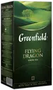 Чай Greenfield Flying Dragon (100х2гр.) китайский зеленый