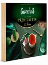 Подарочный набор чая Greenfield GREENFIELD 30 вкусов 120 пакетик