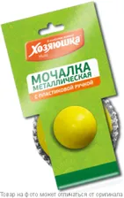 Ароматизатор Фруктовая композиция Greenfield Black Currant Черная смородина