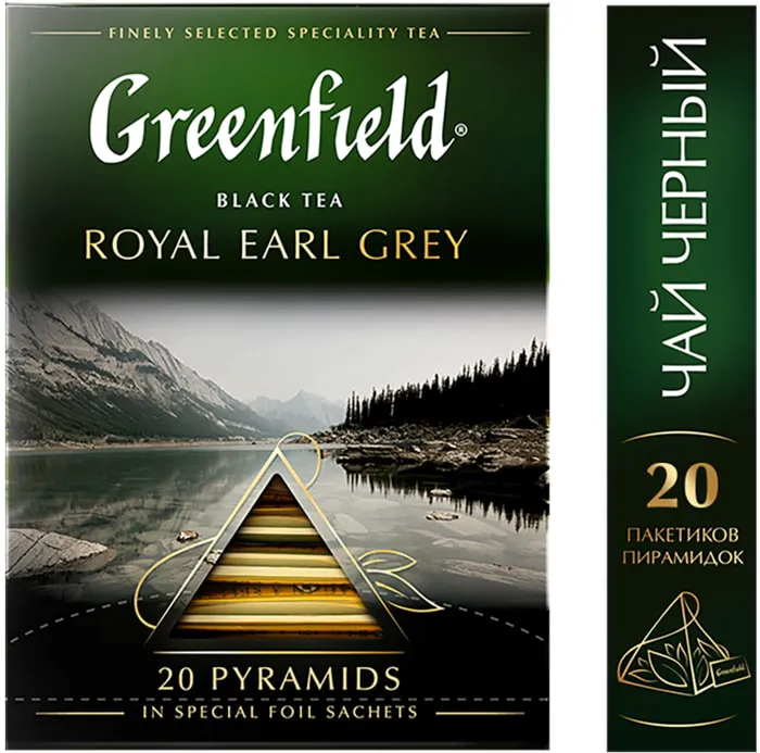Чай черный Greenfield Royal Earl Grey 20*2г-0