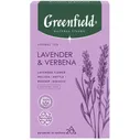Чай Greenfield Natural Tisane Lavender & Verbena травяной 20 пакектиков