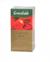 Greenfield Ginger Red чай