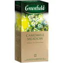 Чай Greenfield Camomile Meadow травяной в пакетиках, 25х1.5г