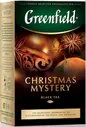 Черный чай Greenfield Christmas Mystery, 100 гр