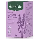 Чай GREENFIELD (Гринфилд) Natural Tisane "Lavender & Verbena", 20 пирамидок в конвертах по 1.8г