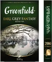 Чай черный Greenfield Earl Grey Fantasy 200г