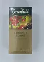 Гринфилд Каррэнт Минт 25 пакетиков Greenfield Currant Mint Смородина, мята