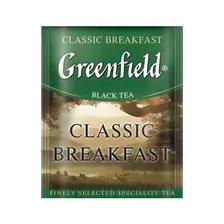 Чай «Greenfield» Classic Breakfast черный индийский