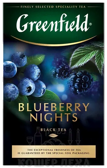 Чай черный листовой "Blueberry Nights" GREENFIELD, 100г-1