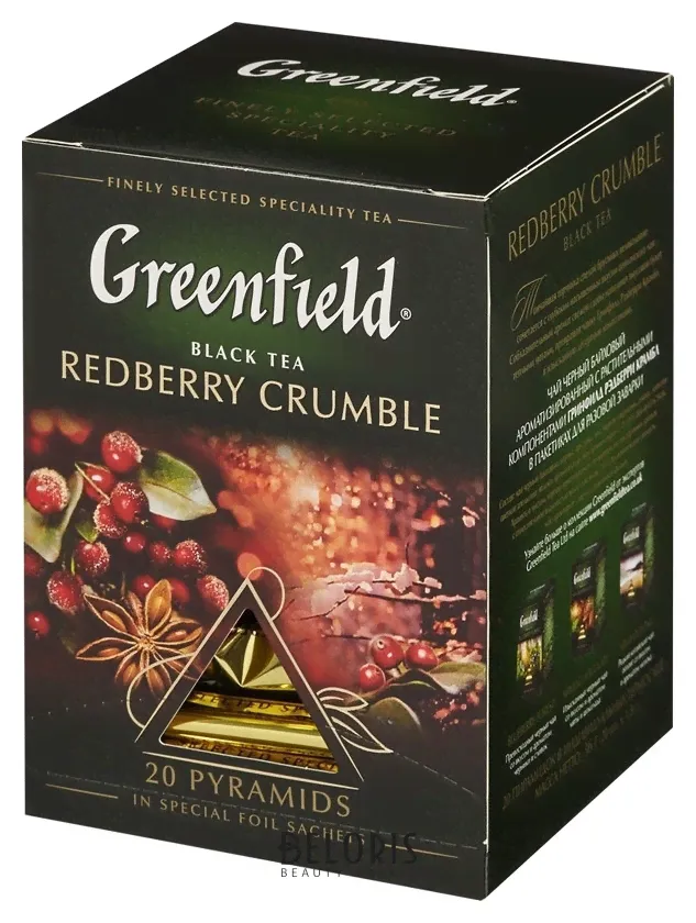 Greenfield Чай Greenfield Redberry Crumble черный фольгир. 20пак/уп 1134-08-3