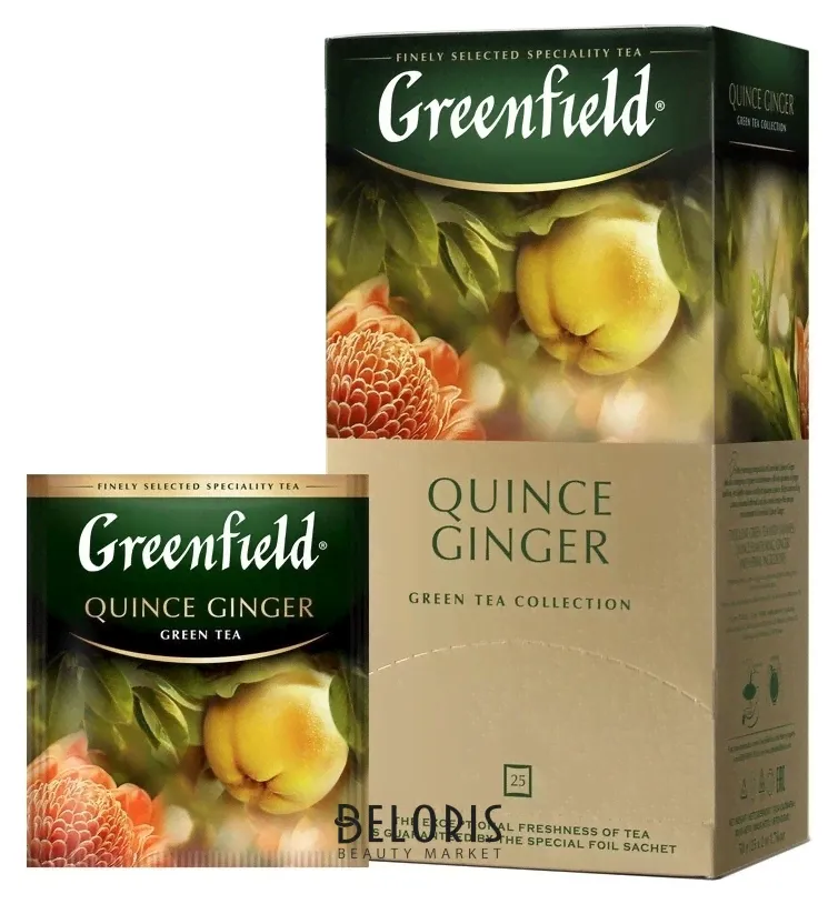 Greenfield Чай Greenfield Quince Ginger зел, 25пак-4