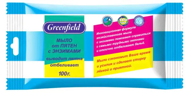 Мыло от пятен Greenfield с энзимами 80 г