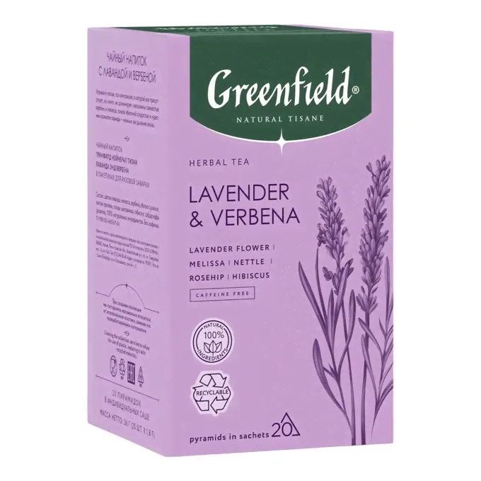 Чайный напиток травяной Greenfield Natural tisane Lavender-verbena в пакетиках 1,8 г х 20 шт-0