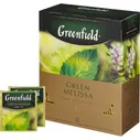 Чай Greenfield "Green Melissa", зеленый, 100 фольг. пакетиков по 1,5г.