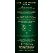 Чай Greenfield Earl Grey Fantasy черный листовой, 200г 0794-10