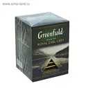 Чай черный Greenfield Royal Earl Grey 20 пакетиков*2г