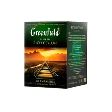 Чай Greenfield Rich Ceylon черный 20 пир.*2 гр