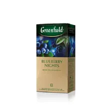Чай Greenfield Blueberry Nights черный в пакетиках, 25 шт.