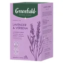 Чай Greenfield / Гринфилд с лавандой и вербеной Lavender & Verbena 20 пир