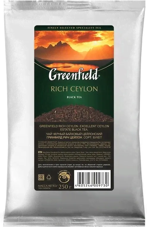 Черный чай листовой Greenfield Rich Ceylon, 250 г-1