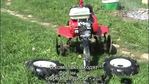 Green-Field МБ-6,5 (внешний вид и комплектность)