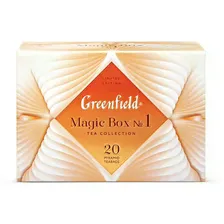 Чай Greenfield Magic Box № 1 ассорти в пирамидках 1,8 г х 20 шт