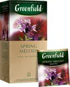 Чай черный Greenfield Spring Melody 25*1.5г