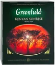Черный чай Greenfield Kenyan Sunrise, 100 пак.