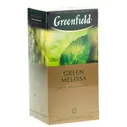 Чай зеленый Greenfield (Гринфилд) 25 пакетиков Green Melissa