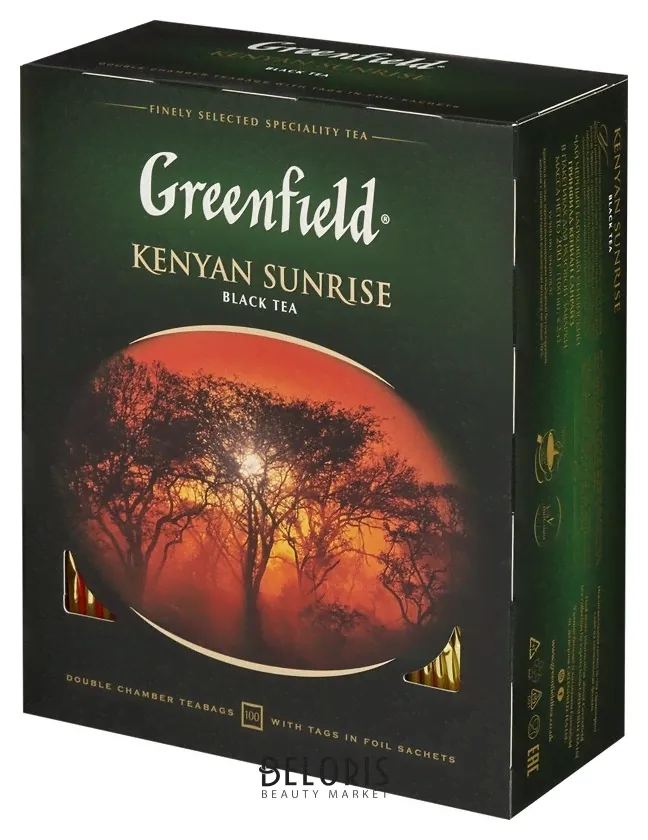 Greenfield Чай Greenfield (Гринфилд) "Kenyan Sunrise" ("рассвет в кении"), черный, 100 пакетиков в конвертах по 2 г, 0600-09-3