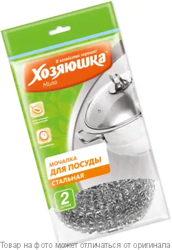 Ароматизатор Фруктовая композиция Greenfield Black Currant Черная смородина-0