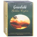 Чай черный Greenfield Golden Ceylon (100*2 гр)
