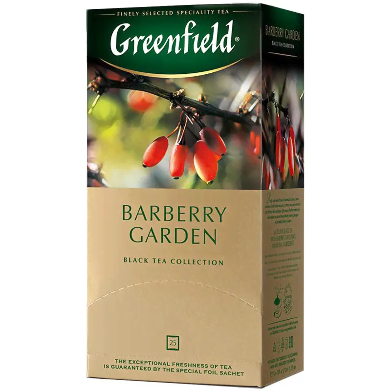 Чай Greenfield Barberry Garden чёрный в пакетиках, 25х1.5г-4