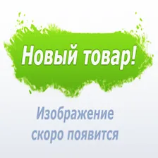 Чай Greenfield Mate Aguante 25пак*1,5г